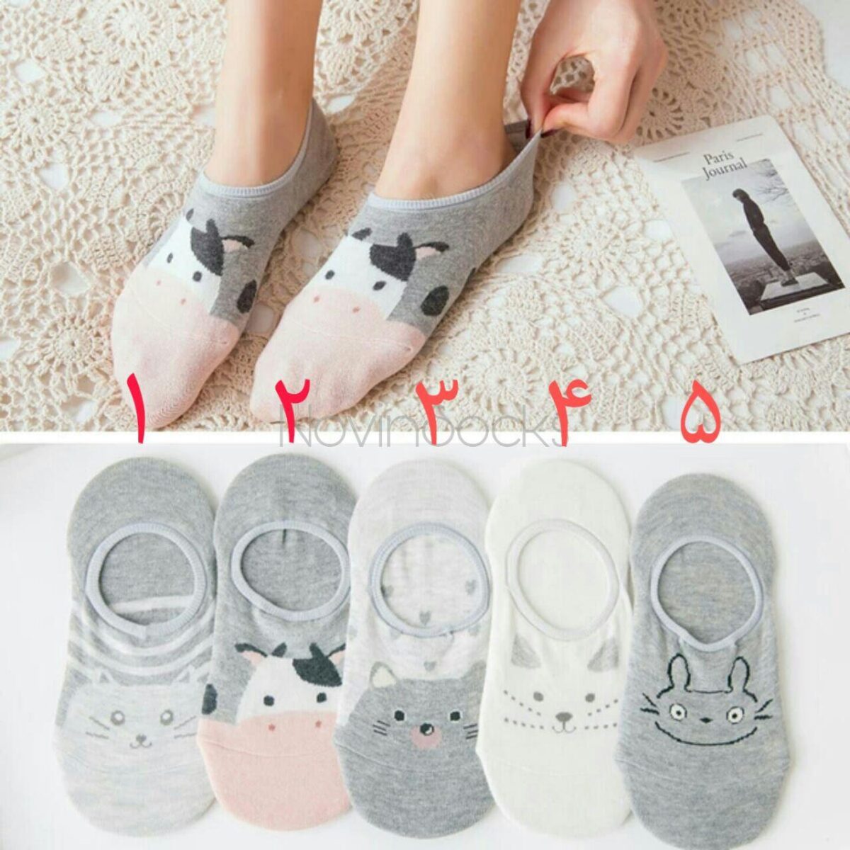 photo_2020-05-21_22-28-26 جوراب کالجی گاو مهربون - تصویر 1