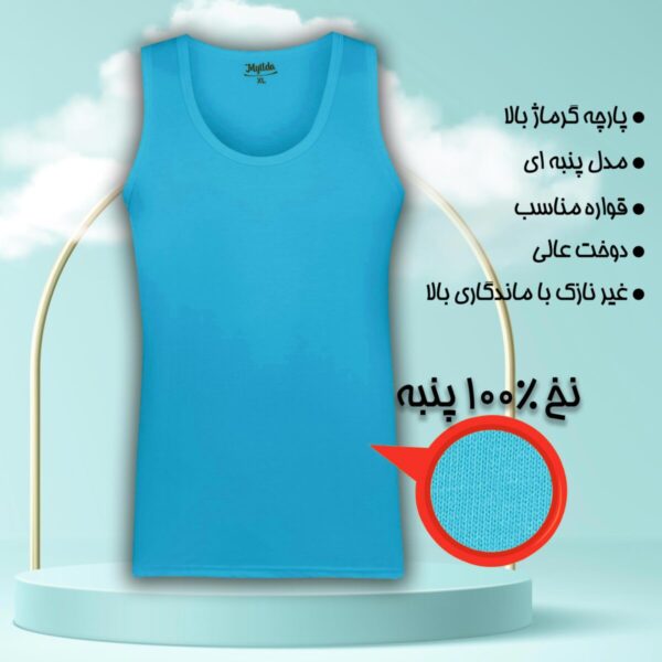 رکابی مردانه پنبه ای 104712(سایز4XL,3XL) - تصویر 2