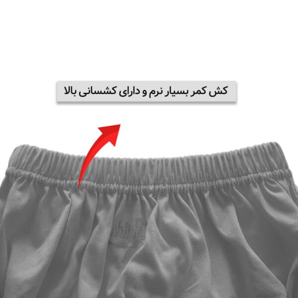 شورت اسلیپ مردانه پنبه ای 104700 (سایزXL) - تصویر 2