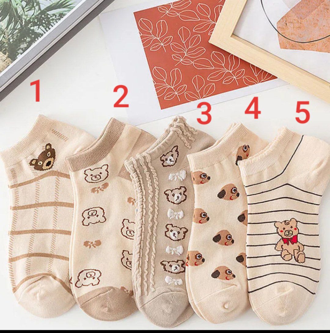 ۲۰۲۴۰۹۱۹_۱۸۱۶۳۳ جوراب تدی و سگ 1102 - تصویر 2