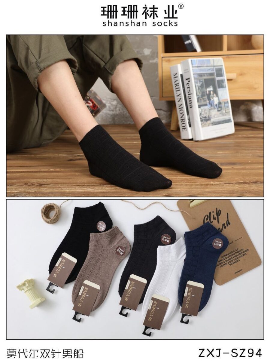 IMG_20240930_124717_061 جوراب مردانه کبریتی مربع 1145 - تصویر 1