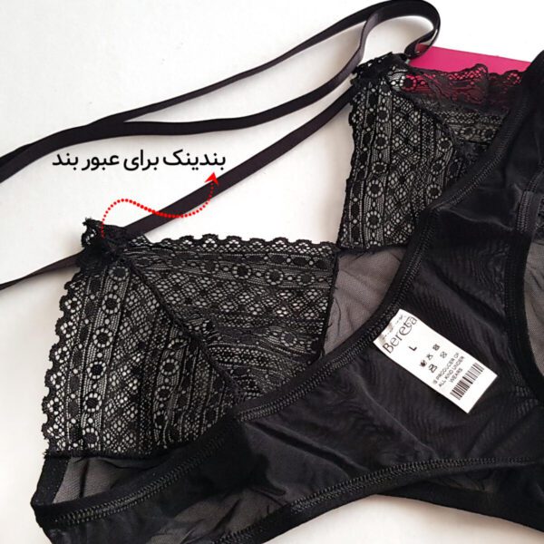 شورت برتا بندی کد 105154-144 مشکی - تصویر 4