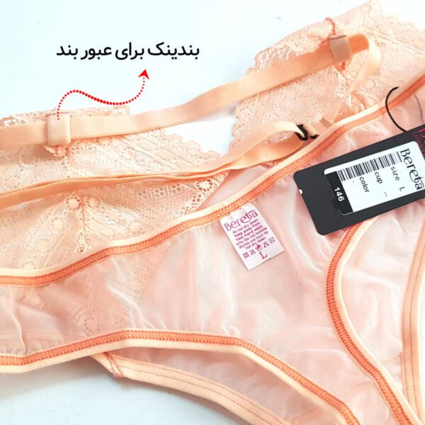 شورت برتا مدل بندی کد 105141-146 گلبهی - تصویر 3