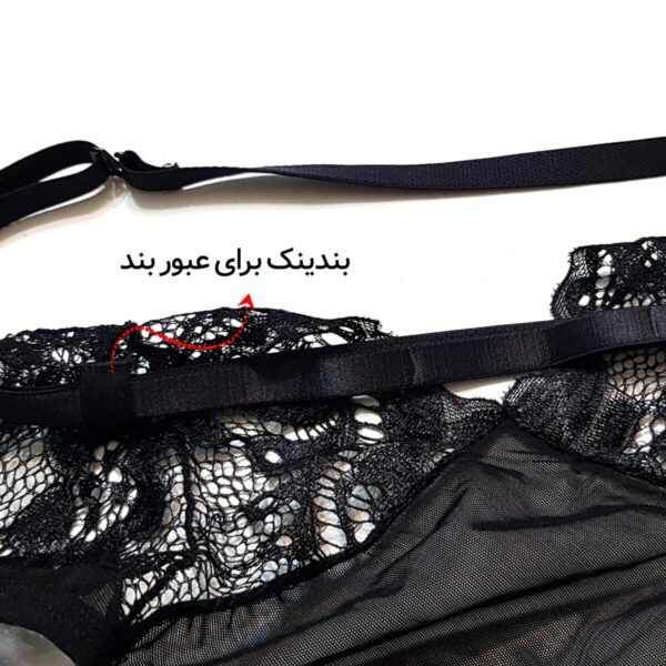 ست بلندفنرداربرند برتا کد 2520B مشکی - تصویر 2