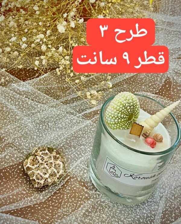 شمع دست ساز در طرح های مختلف - تصویر 4
