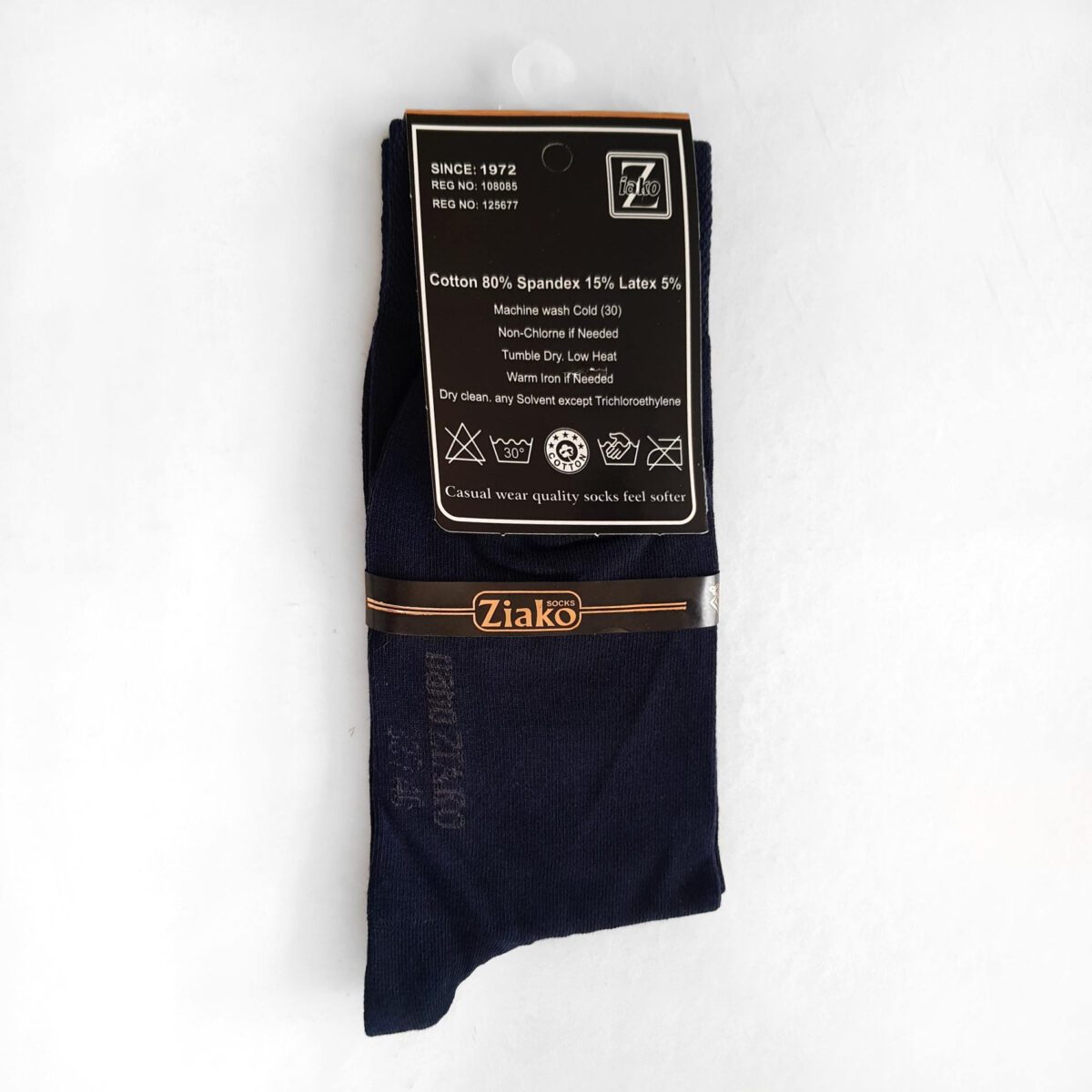 a108761e0b90d7ea51335901e50a5cf0d6a843b9_1739873816 جوراب ساقدار مردانه ضیاکو ترنج پنبه ای کد 5181-337 - تصویر 1