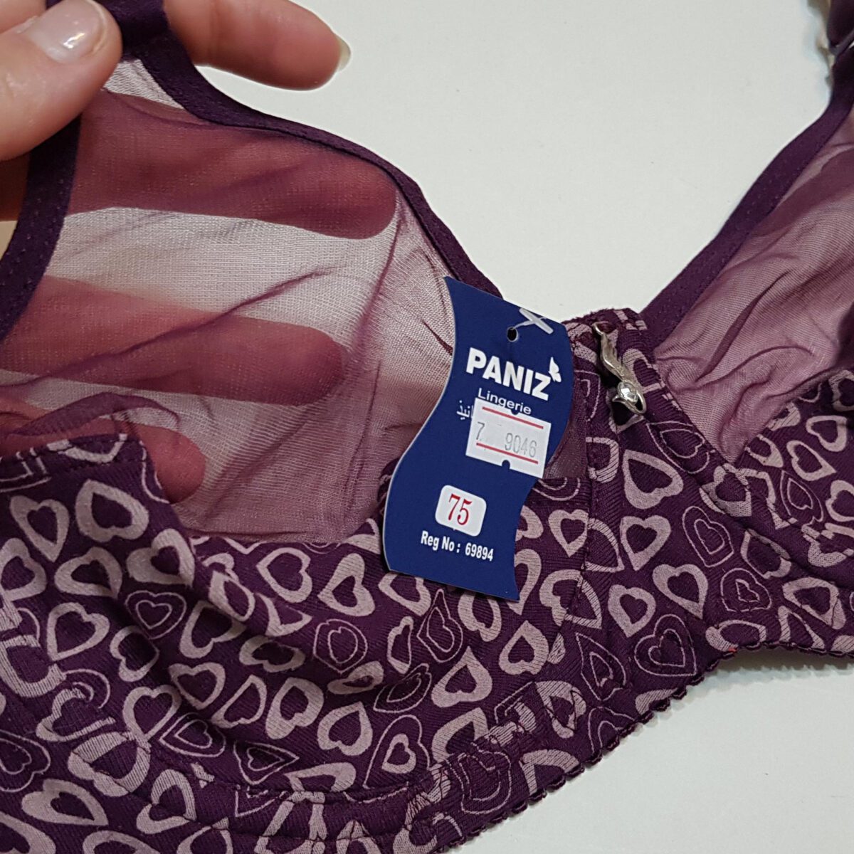 b2b46b6714f03d6c3778d0f490d513a4a4b227e9_1715722251 ست شورت و سوتین فنردار قلبی کد 109046 بنفش - تصویر 5