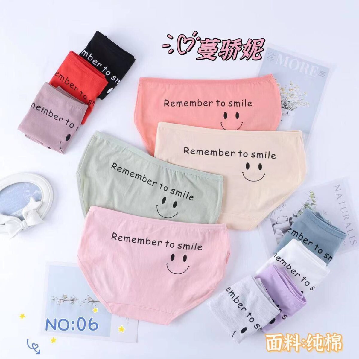 IMG_20250416_111609_493 شورت smile کد 105261 - تصویر 1