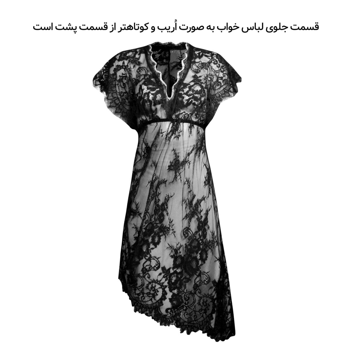 dc0e37873e65eb823a0b7a36440796da26be4c82_1748681344 لباس خواب زنانه کد 105245 - تصویر 2