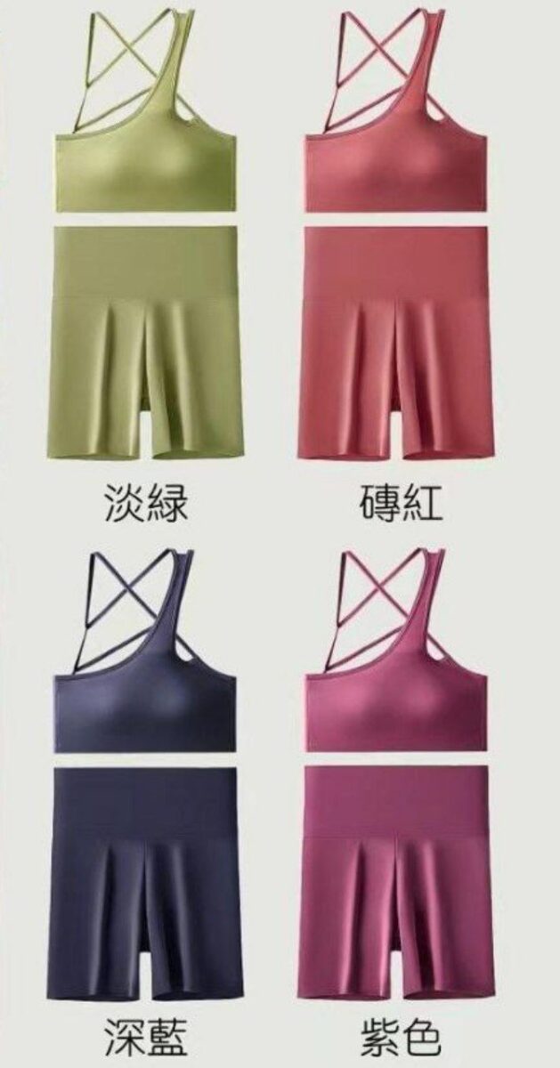 -2147483648_-214556 ست ورزشی کد 105409 - تصویر 1