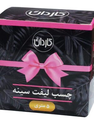 چسب نیپل و لیفت کد 105417