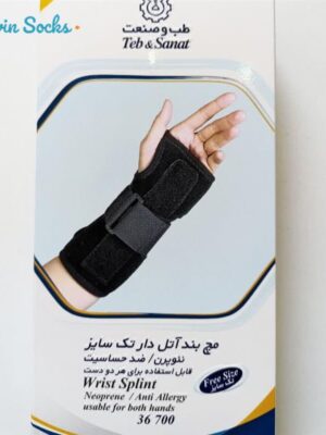 مچ بند طب و صنعت کد 36600