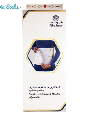 کمربند طبی طب و صنعت کد 60210