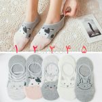 جوراب کالجی گاو مهربون