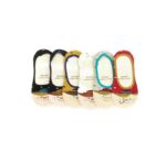 کالجی خال خالی