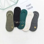 جوراب کالجی طرح ماه و ستاره - تصویر 2