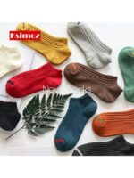 مچی بافت - تصویر 5