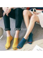 مچی بافت - تصویر 9