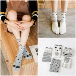 ساقدار گوش دار طوسی