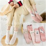 جوراب ساقدار اسب تک شاخ