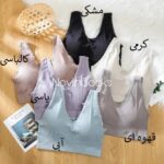 نیم تنه کبریتی طرح یاس - تصویر 2