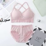 ست خال خالی - تصویر 4