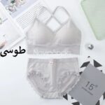 ست خال خالی - تصویر 5