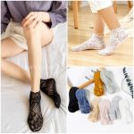 جوراب گیپوری صبا