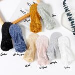 جوراب گیپوری صبا - تصویر 2