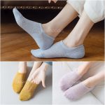 جوراب زیرقوزکی طرح اقاقیا