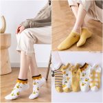 جوراب مچی هاچ زنبور عسل