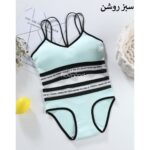 ست کبریتی طرح ثنا - تصویر 23