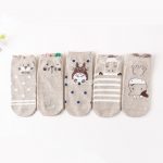 جوراب گوشدار کرمی - تصویر 6