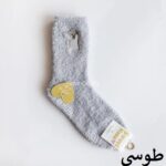 جوراب حوله ای گلدوزی شده - تصویر 18