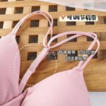 سوتین فانتزی طرح ترانه - تصویر 10