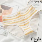 شورت خرگوش زرد 104604(سایز 36 تا 40) - تصویر 12