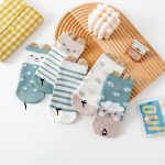 پک 5 جفتی طرح Sheep - تصویر 6