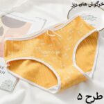 شورت خرگوش زرد 104604(سایز 36 تا 40) - تصویر 14