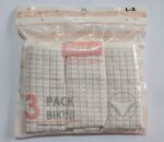 پک شورت 3 عددی طرح کوالا (فقط طرح چهارخونه) - تصویر 3