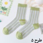 جوراب ساقدار گل گلی سبز - تصویر 13