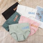 ست طرح BABE - تصویر 6