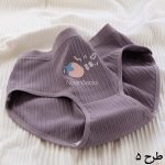 شورت خرگوشی بنفش ( سایز XL) - تصویر 12