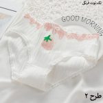 شورت توت فرنگی طرح 3 ( سایز 38 الی 42) - تصویر 7