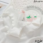 شورت توت فرنگی طرح 3 ( سایز 38 الی 42) - تصویر 10