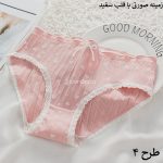 شورت توت فرنگی طرح 3 ( سایز 38 الی 42) - تصویر 9