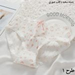 شورت توت فرنگی طرح 3 ( سایز 38 الی 42) - تصویر 6