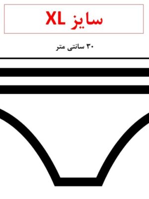 شورت راه راه خرسی ( مناسب برای سایز 38 الی 42) - تصویر 14
