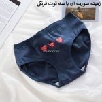 شورت strawberry کد 1420(سایز XL) - تصویر 10