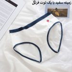 شورت strawberry کد 1420(سایز XL) - تصویر 9