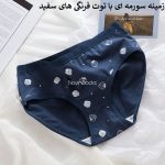 شورت strawberry کد 1420(سایز XL) - تصویر 11